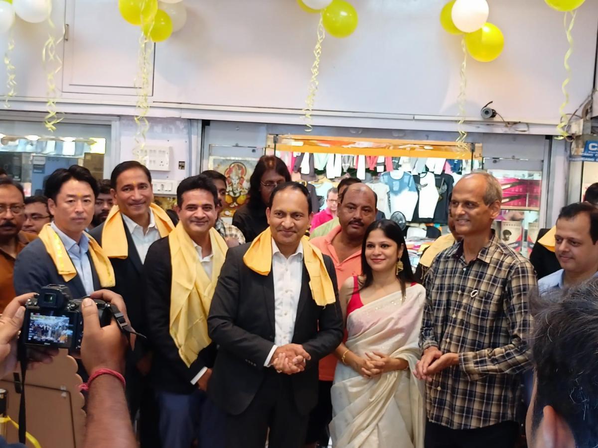 Inside Capital Chowringhee Pvt Ltd